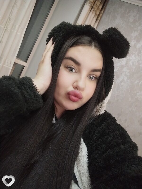 Анжелика, Дальнегорск