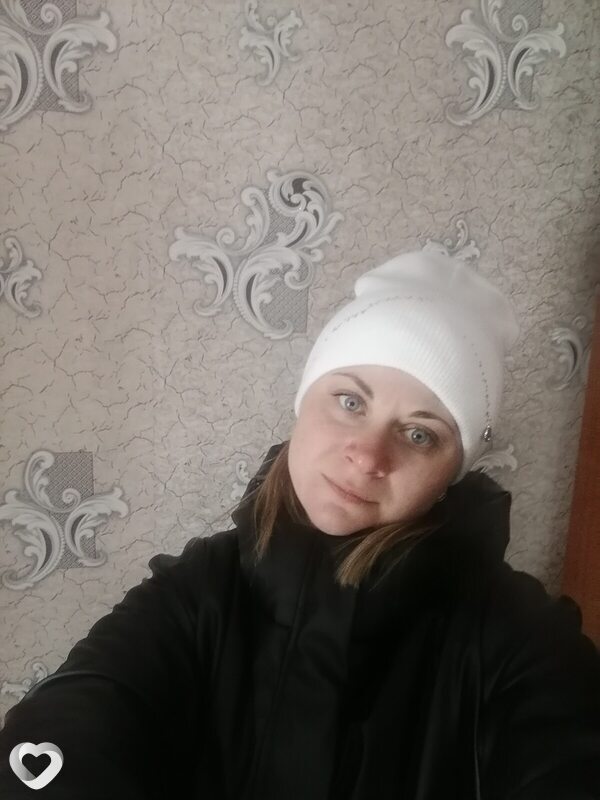 Арина, Шира