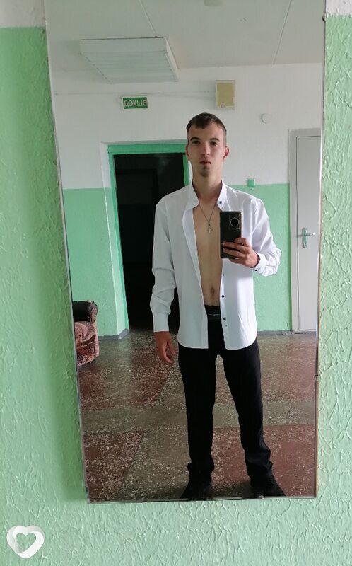 Кирил, Наровля