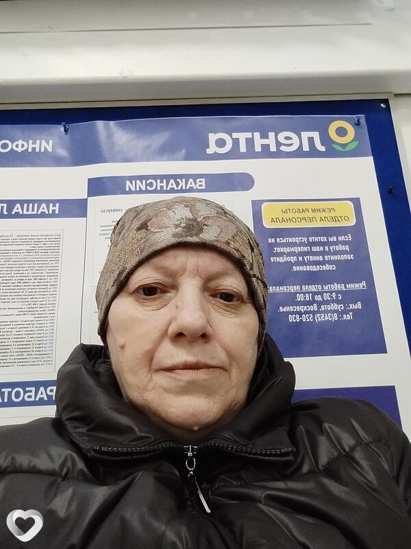 Надежда, 58, Тюмени — анкета №1544161