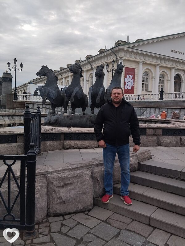Николай, Москва