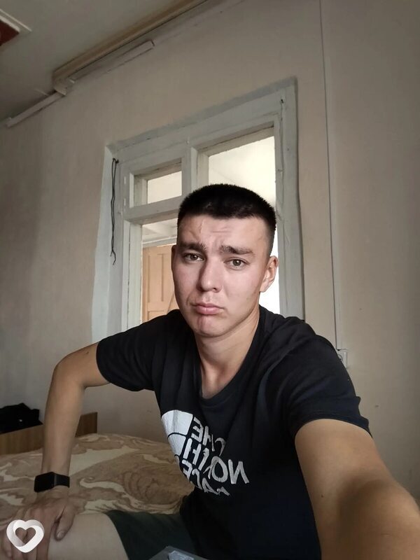 Саша, Могоча