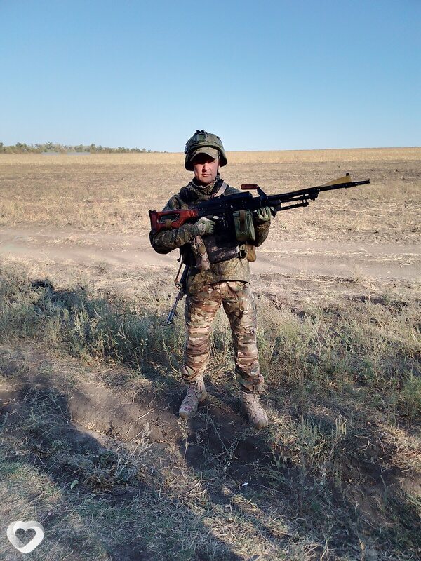 Радик, Куйбышев