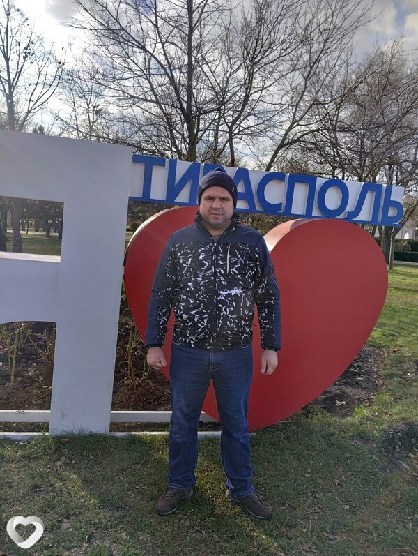 Ruslan, Магдебург