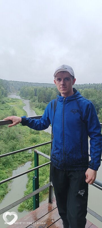 Александр, 38, Екатеринбурге — анкета №1545392