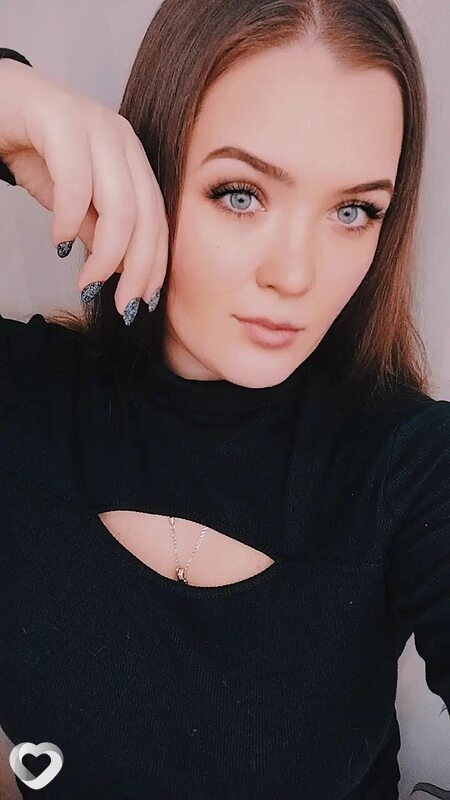 Екатерина, 27, Златоусте — анкета №1545655
