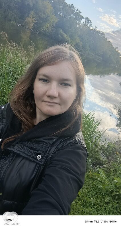 Леся, Мценск