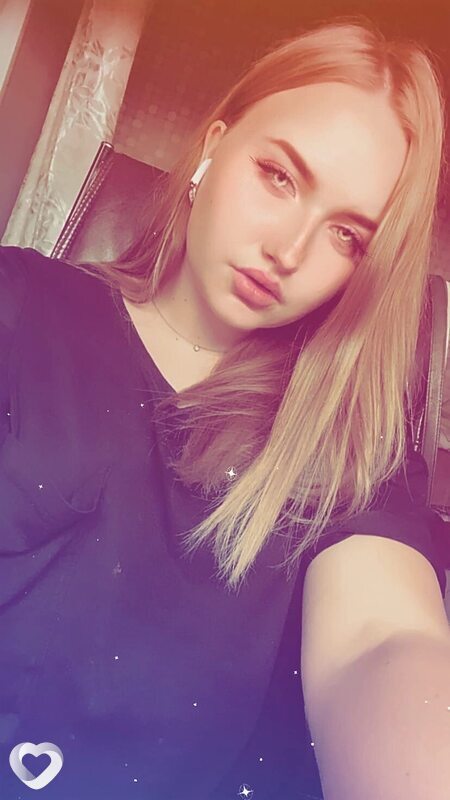 Вика, Зерноград