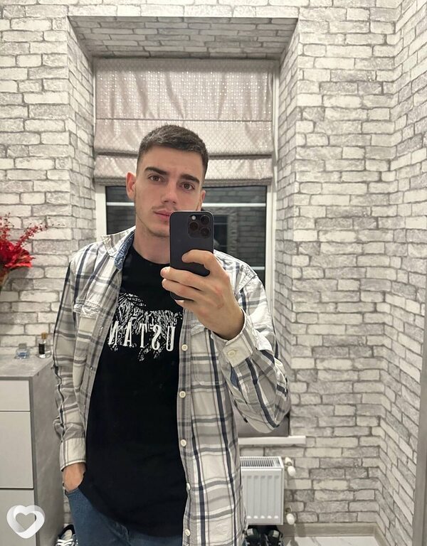 Дима, Шахты