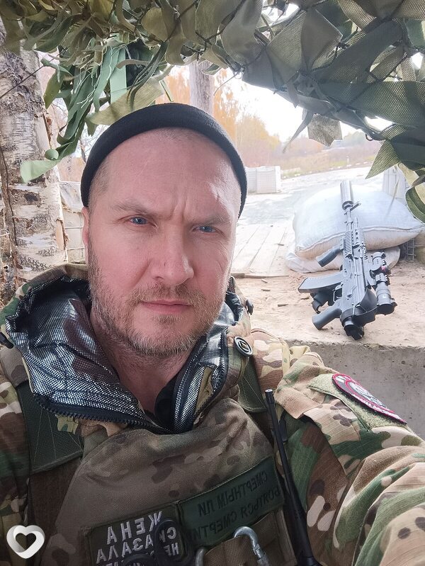 Александр, 46, Брянске — анкета №1547132