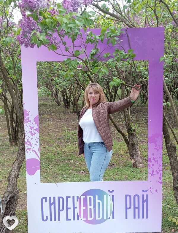 Юлия, Данков
