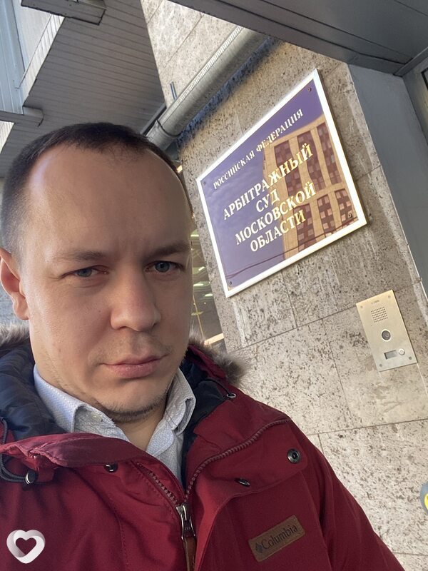 Master, Москва