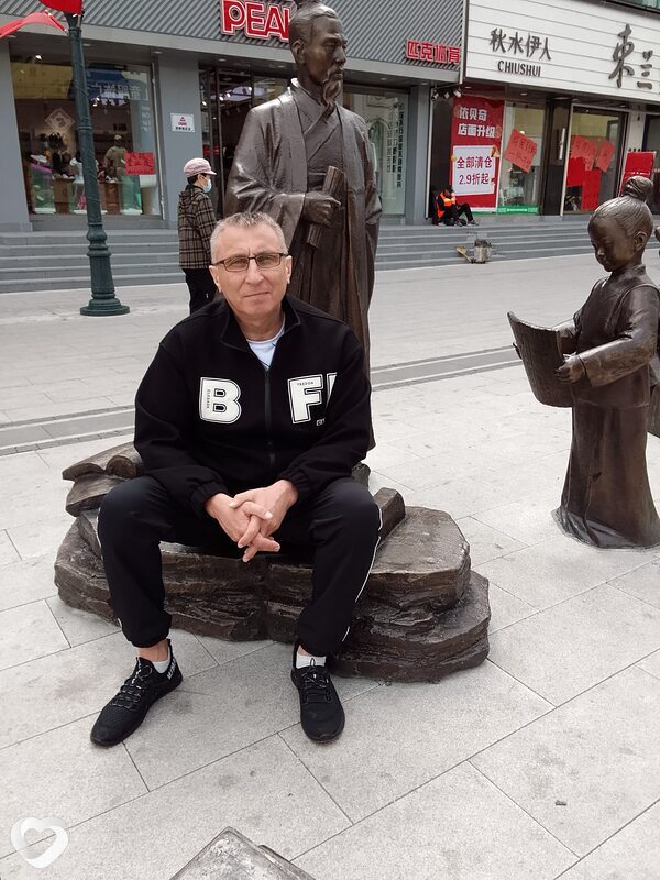 Сергей, Ванино
