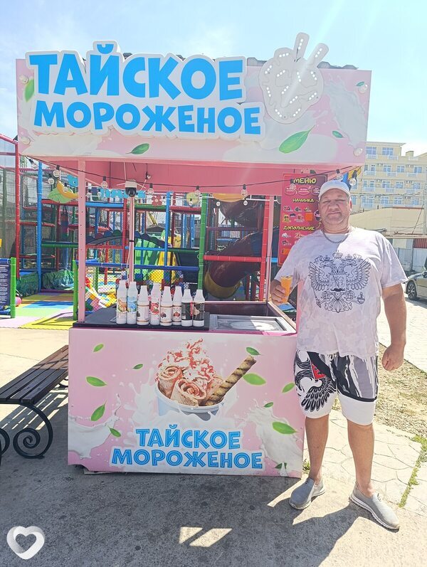 Александр, 48, Екатеринбурге — анкета №1547769