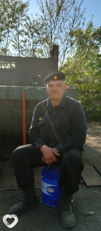 Юрий, Свердловский