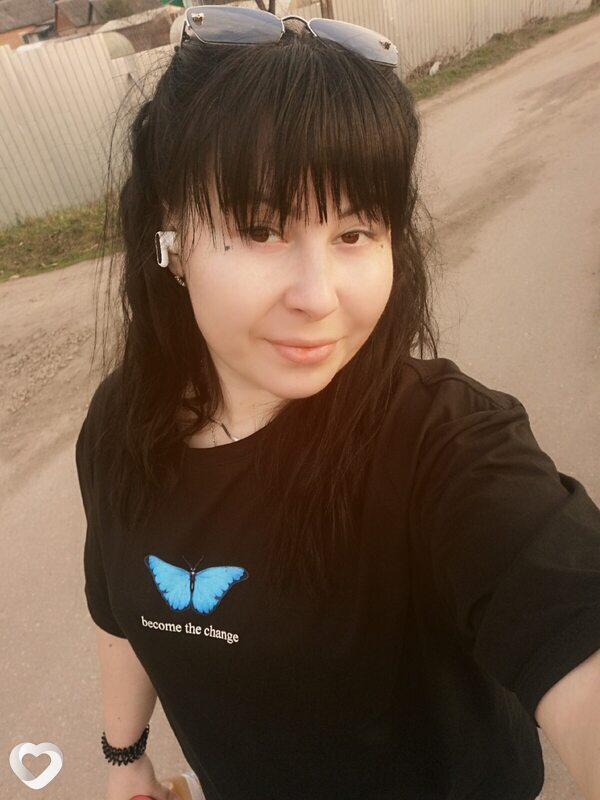 Ирина, Плавск