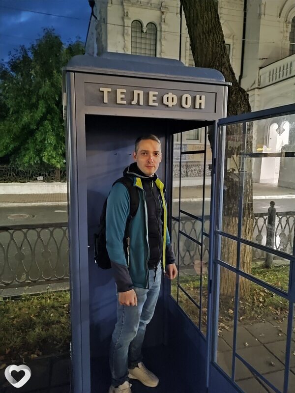 Иван, 39, Костроме — анкета №1548939