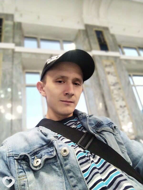 Слава, Губаха