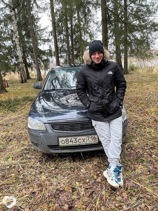 Хахатунчик, Сюмси
