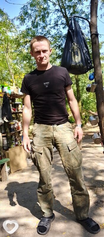 Дима, Глазов