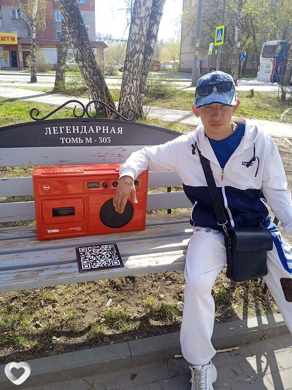 Иван, 45, Томске — анкета №1551648