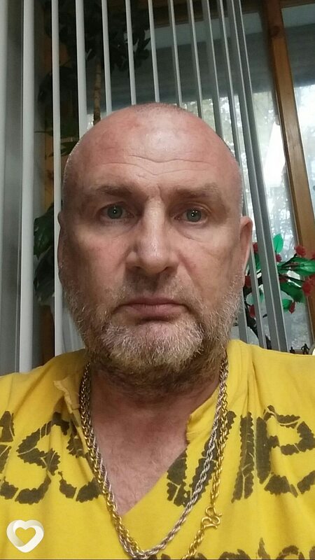 Серж, Алдан