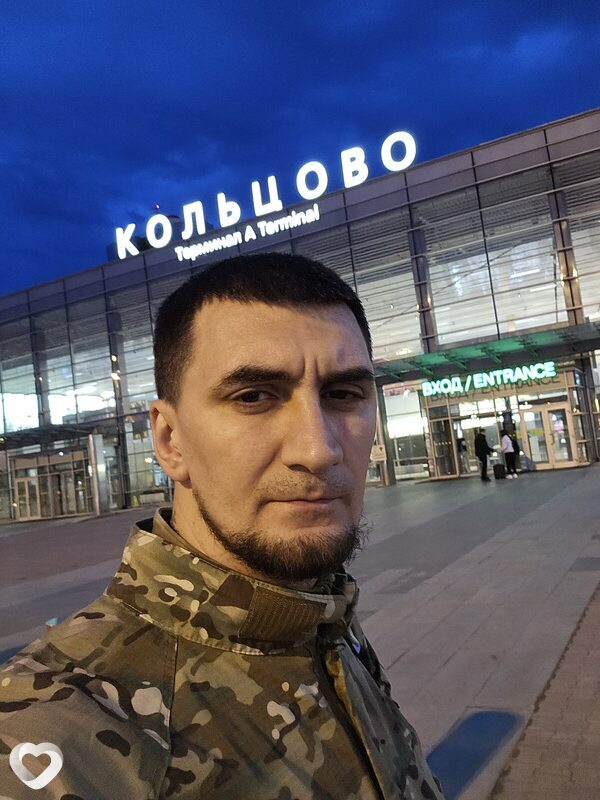Павел, Алейск