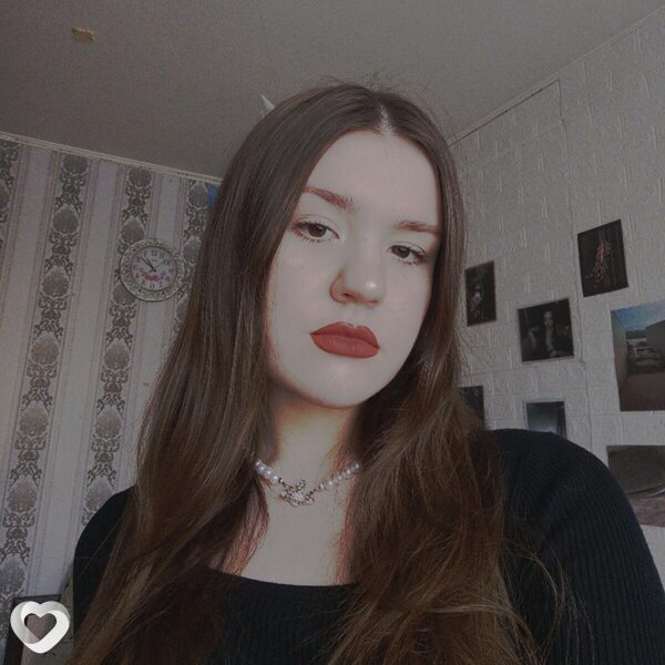 Лиза, Сланцы