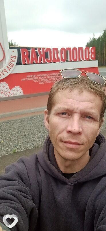 Ооо, 40, Архангельске — анкета №2097880
