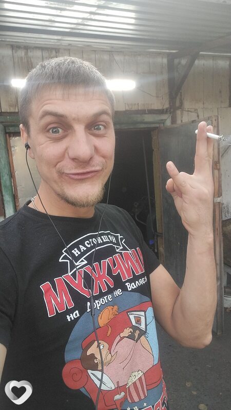 Zevs, Шушенское