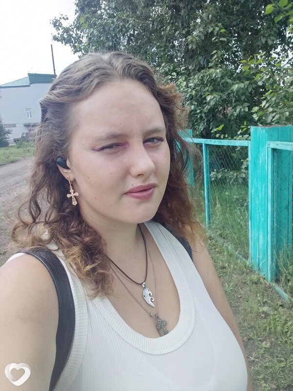 Алина, Хилок