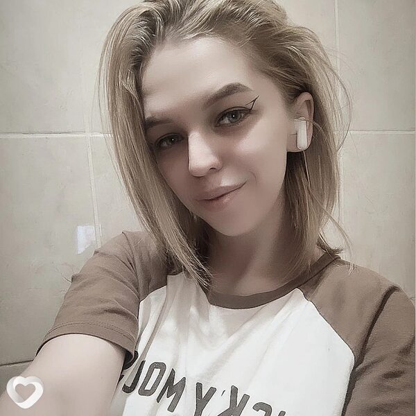 Анастасия, Каменское