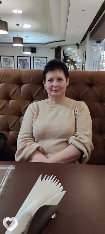 Валентина, Нарочь