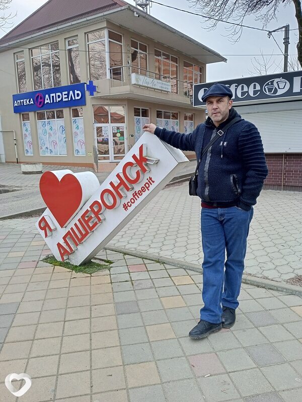 Сергей, 46, Сорочинске — анкета №1555908