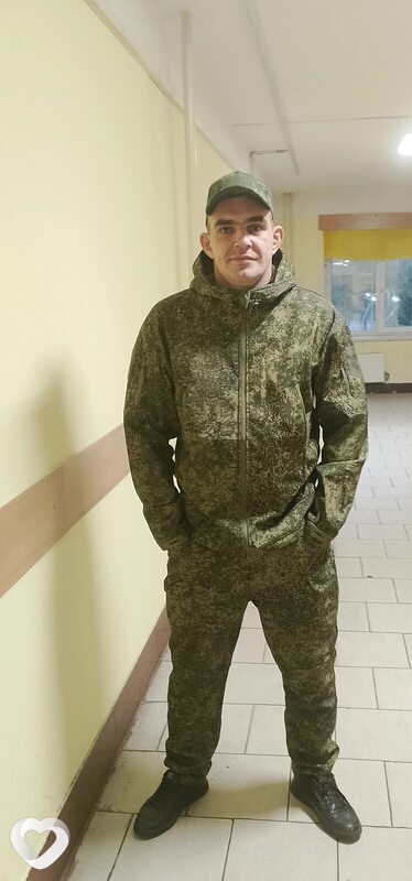 Иван, Москва
