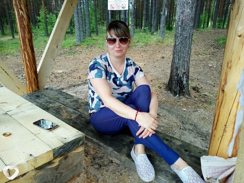 Inna, Березник
