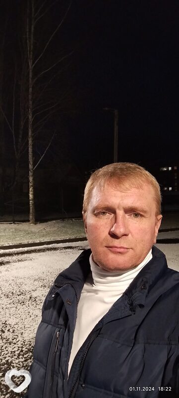 Андрей, Сим