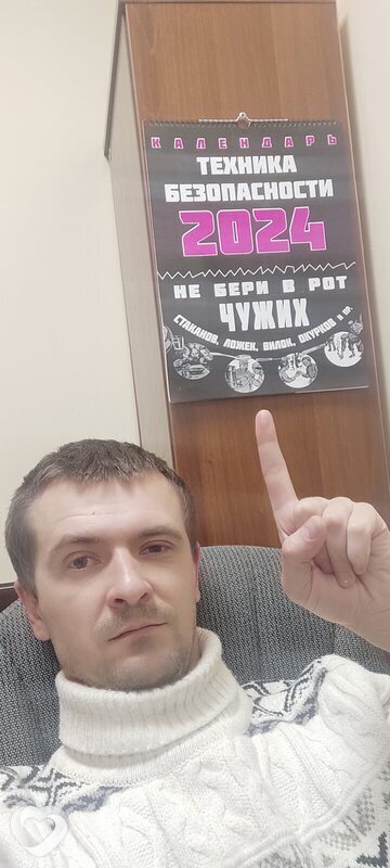 Глеб, 35, Красноярске — анкета №1557557