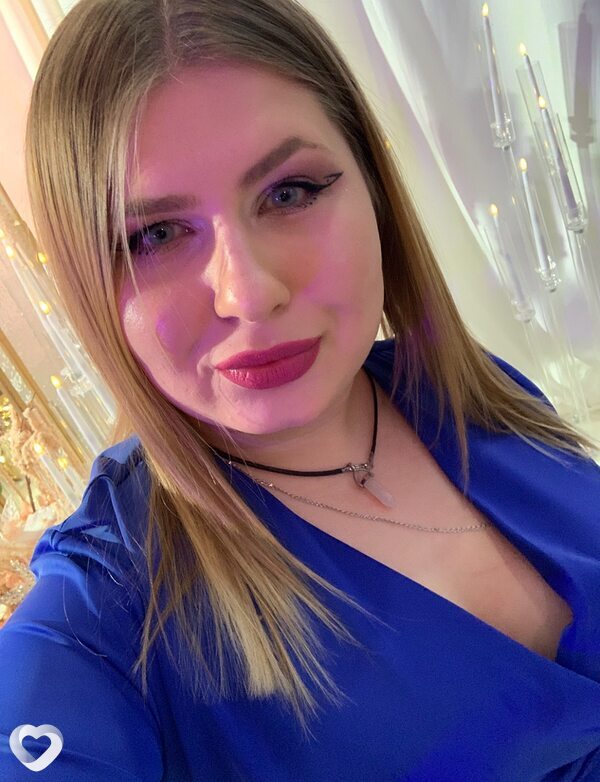 Рина, 26, Южно-Сахалинске — анкета №1557494