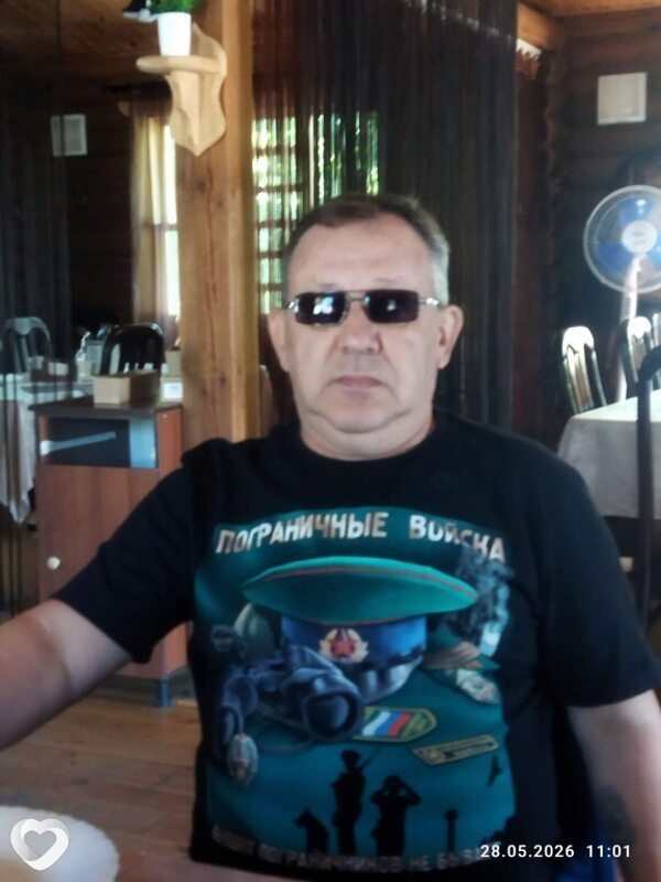 Александр, Антрацит