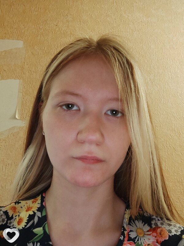 Ася, Балаклея