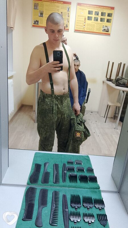 Миша, 24, Керчи — анкета №1558777