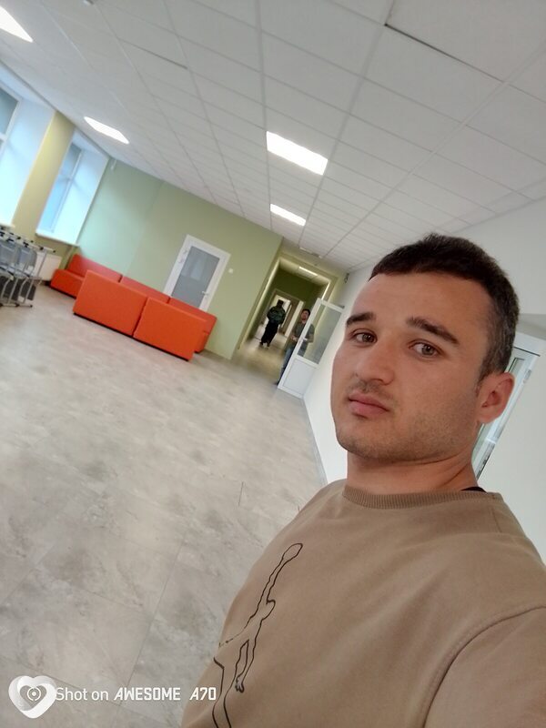 Али, Клин