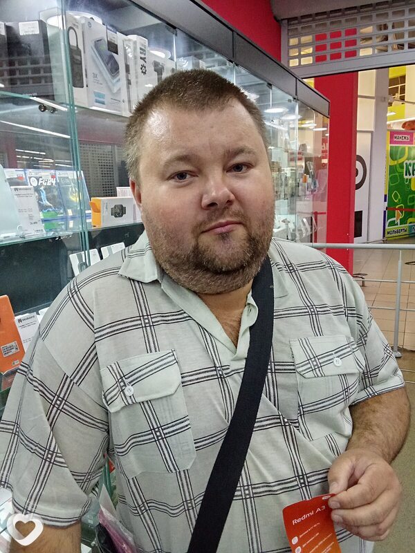 Александр, Комсомольск