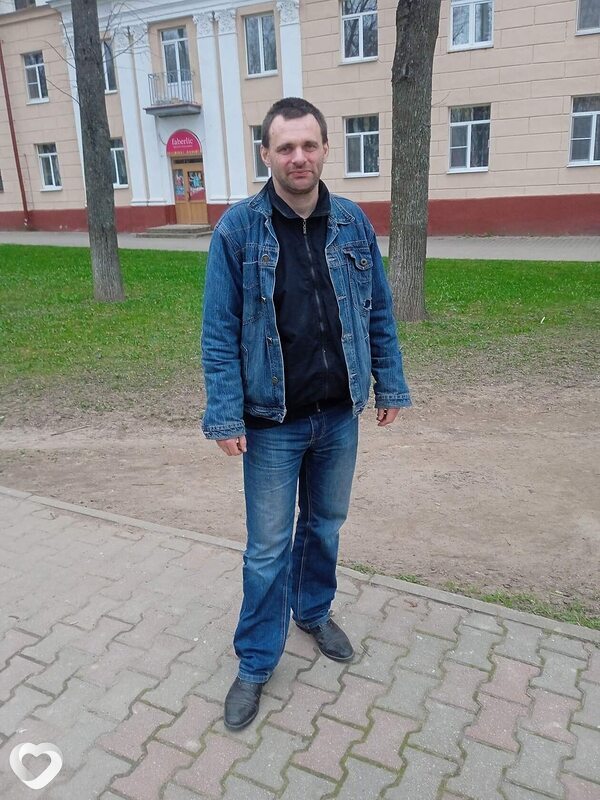 Ник, Дисна