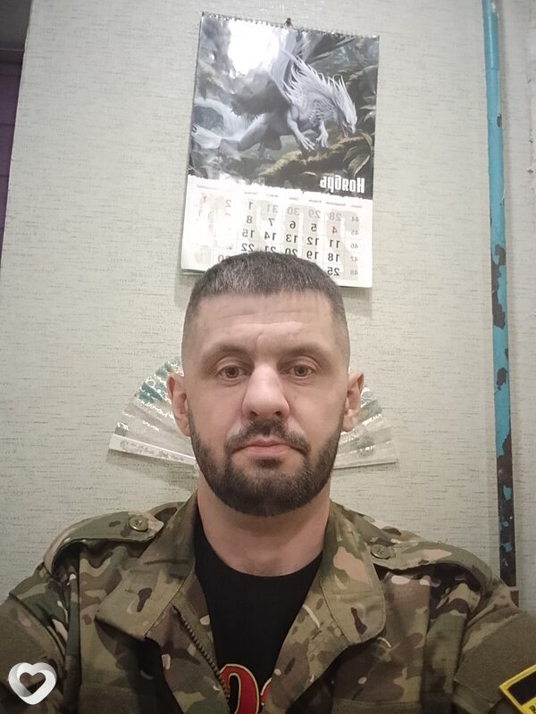 Дмитрий, Североморск