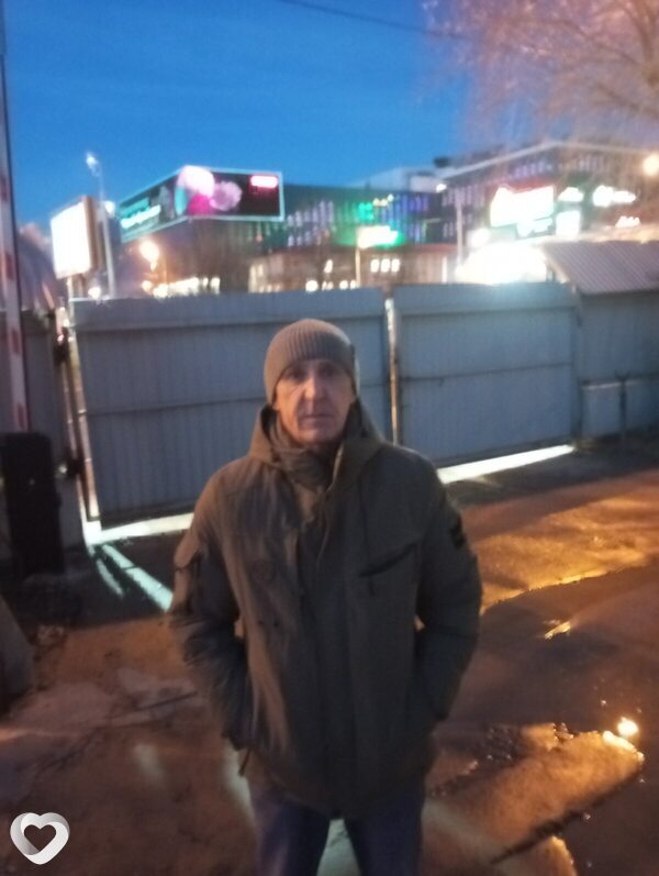 Виктор, Троицк