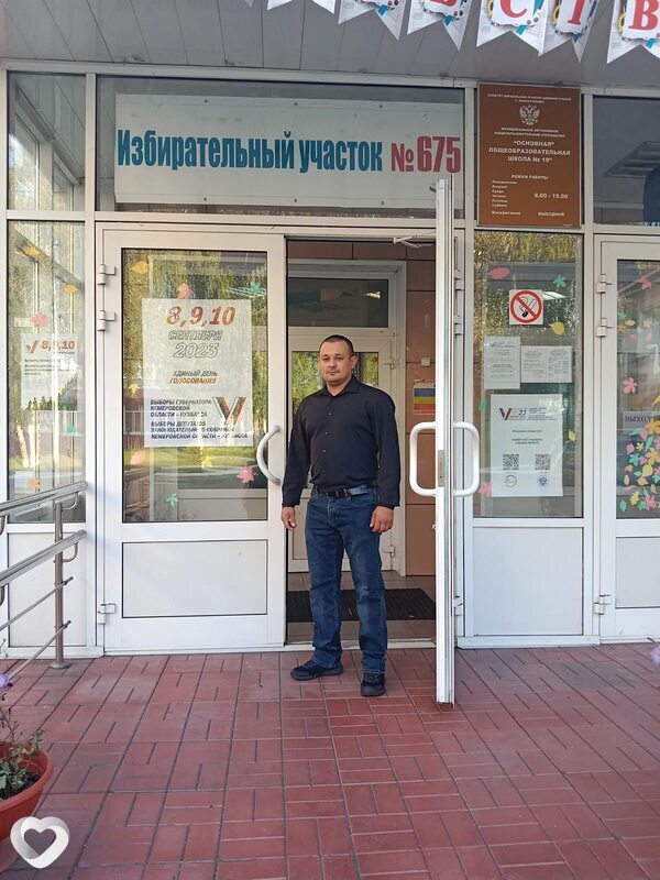 Иван, 35, Прокопьевске — анкета №1560253