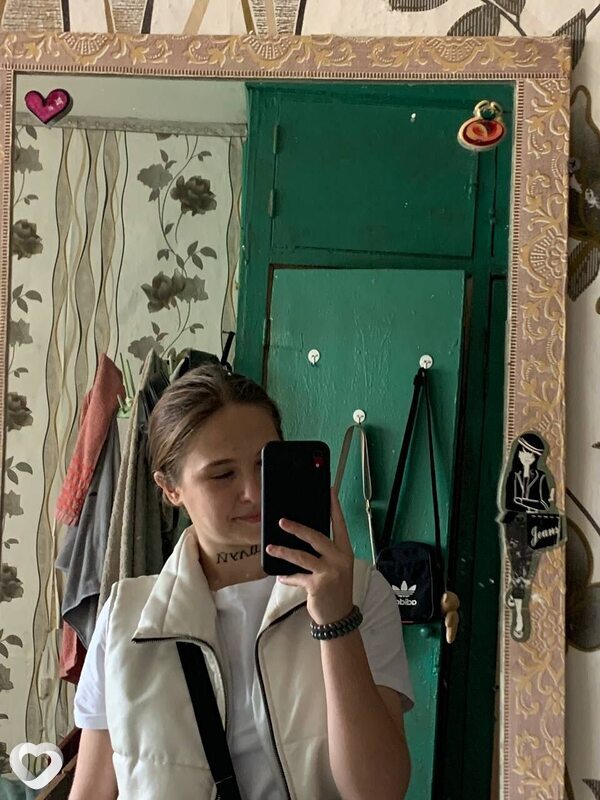 Кристина, 23, Тернополе — анкета №1561249