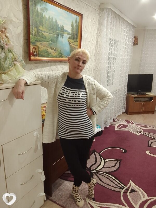 Инна, Ляховичи